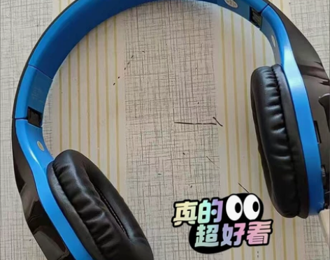 夏新头戴式无线蓝牙耳机电脑电竞高音质长听歌...