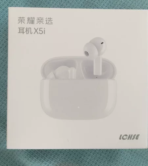 荣耀亲选x5i蓝牙耳机全套没用过几次。售出...
