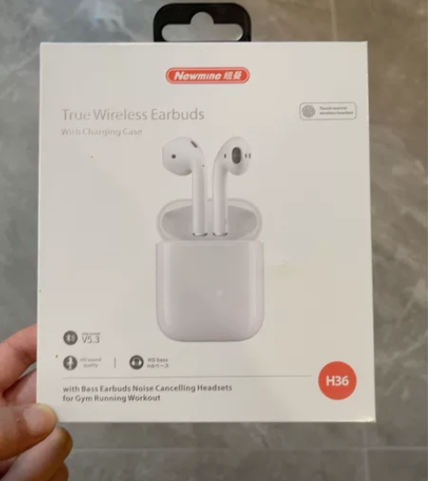 Newmine/纽曼 H36真无线蓝牙耳机...