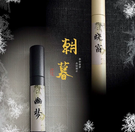 自制手工线香： 『红楼大观园』一套六管90...