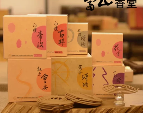 富山香堂 沉香檀香熏香盘香16片装 精致生...