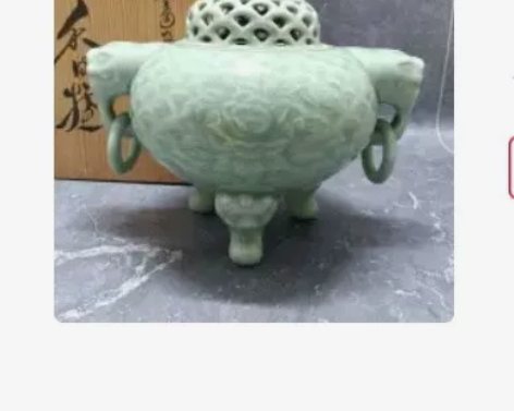 日本：锅岛烧冬山作青磁熏香炉 感兴趣的话点...