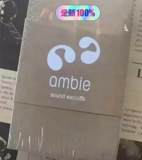 Sony/索尼ambie【捡漏】日本amb...