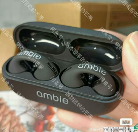 （正品包邮）索尼同款ambie骨传导耳机运...