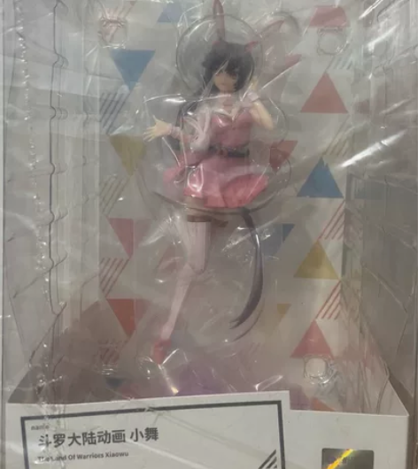 斗罗大陆小舞手办 全新未拆封 感兴趣的话点...