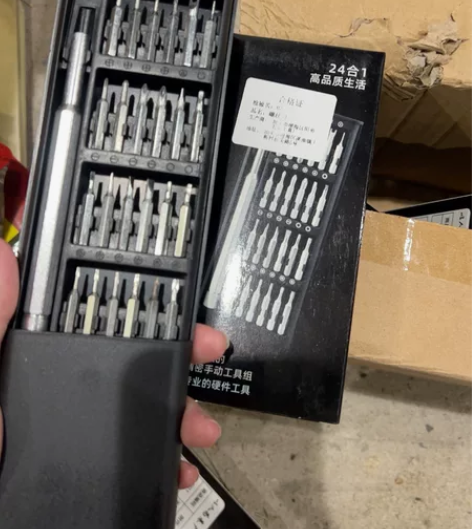 出螺丝刀套装 手机笔记本电脑专业精密维修拆...