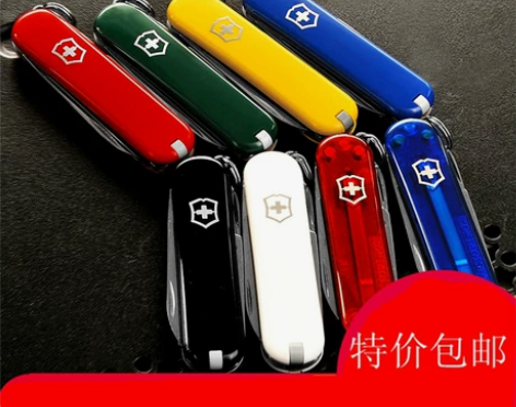 典范瑞士军刀典范58mm原装正品