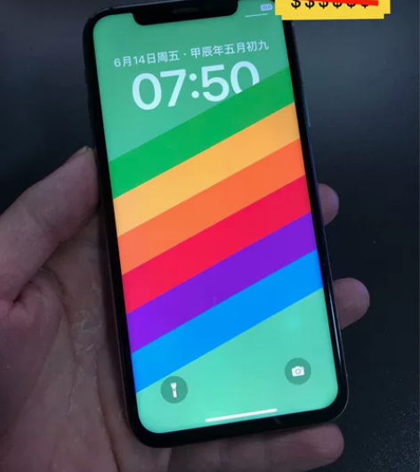 【低价出售】二手苹果XiPhoneX 成色...