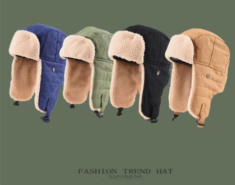 雷锋帽男女冬季复古潮骑电动车护耳帽子东北保...