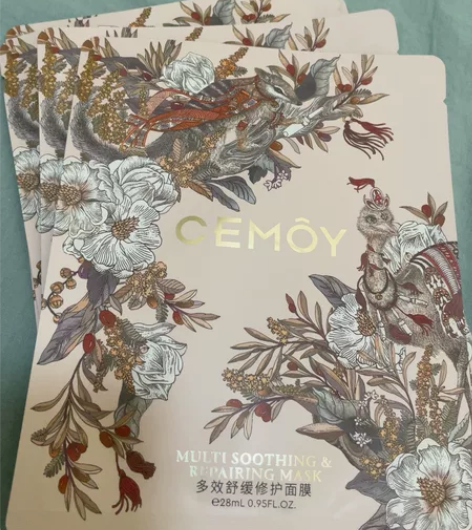 CEMOY澳诗茉多效舒缓贴片面膜 5片 日...