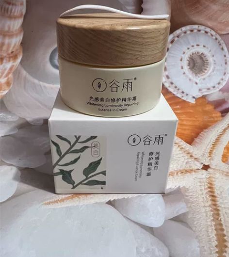 谷雨美白奶罐50g+2.0保湿修护光感面霜...