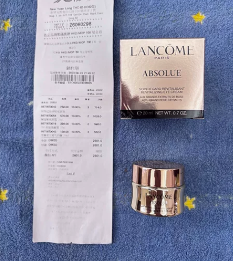 兰蔻菁纯眼霜20g 因为本人怀孕了，老公不...