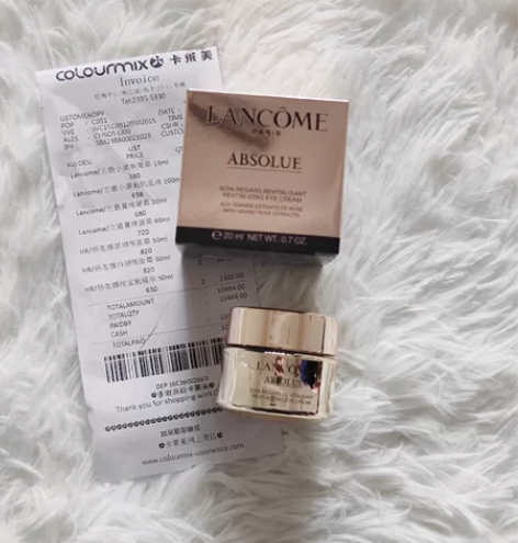全新未拆封Lancome/兰蔻1年以上￥35