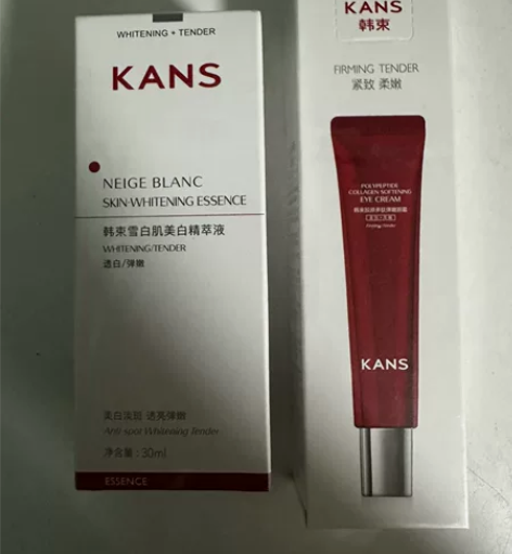 韩束雪白美白精萃液80 韩束眼霜50均未拆...