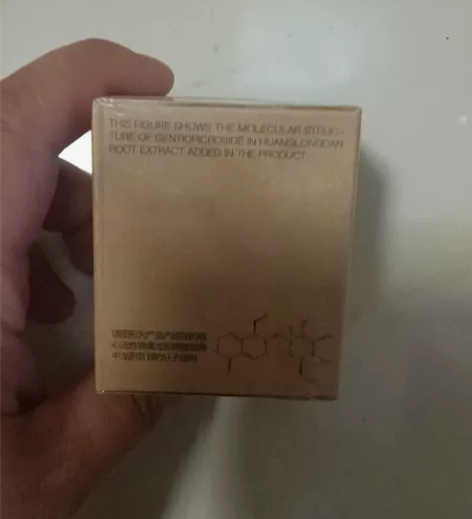 兰蔻菁纯眼霜礼盒，全新专柜正品，事精绕行 ...