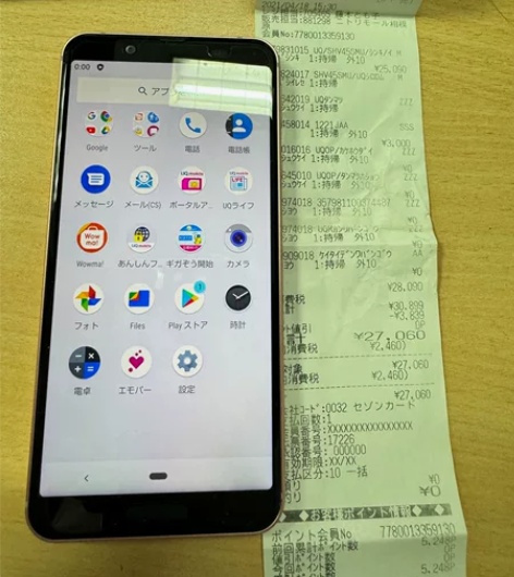 夏普日版手机 全新未使用??无任何维修几乎...