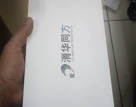 E人E本 A3探路者商务平板电脑  清华同...