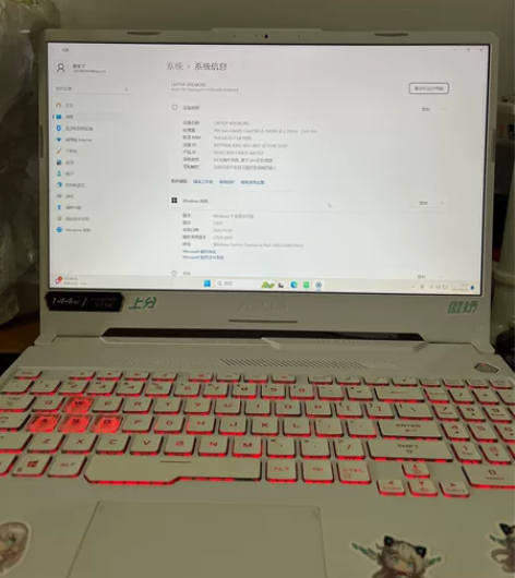 ?华硕天选2魔幻青I5-11400H/RT...