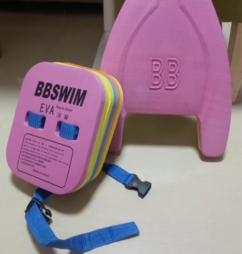 游泳装备男全套装女儿童成人初学者专用用品臂...