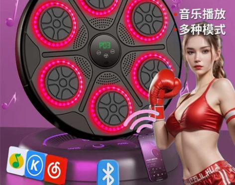 智能音乐拳击机墙靶家用成人儿童打拳沙袋大号...