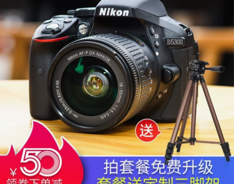 尼康D3400 D3500  D5300 ...