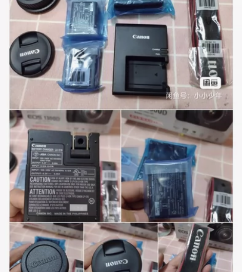 佳能相机配件 电池 充电器 镜头盖 相机带...