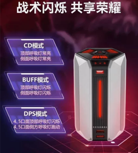 公牛电竞30000毫安PD闪充2w毫安充电...