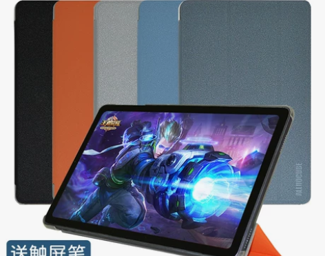 酷比魔方iplay40 5G版轻薄保护套1...