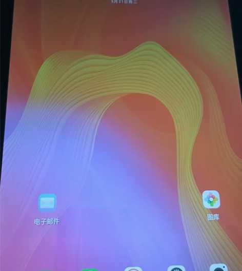 台电p20s平板电脑，4+64的，之前摔到...