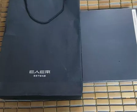 政府部门高端定制版！！！ 型号：E人E本T...
