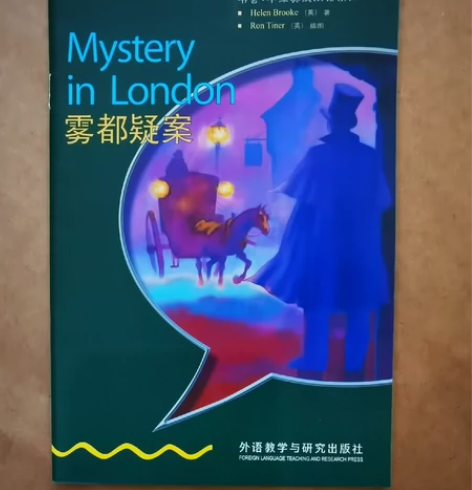 书虫牛津英汉双语读物单本正版包邮 英语学习...