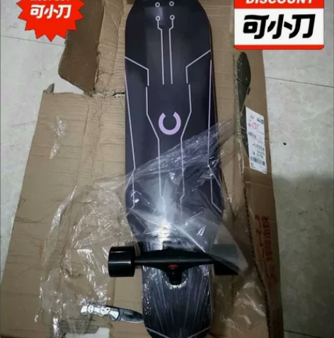 退坑出原价700多 全新DBH专业版滑板长...