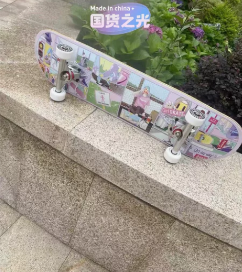 【比赛级滑板全新5款】sway斯威滑板专业...