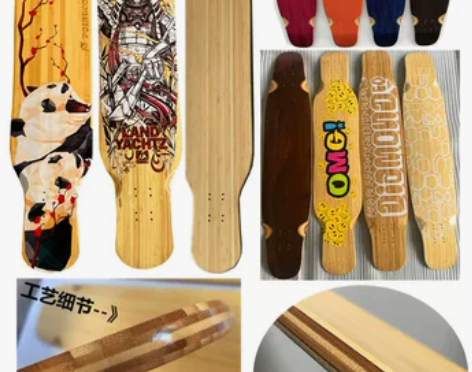 23年滑板工厂长板板面竹木板面玻纤板面
