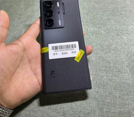 中兴axon40Ultra 12+512 ...