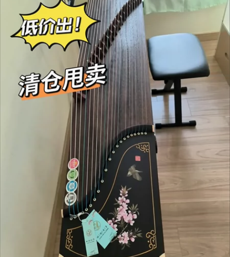 考级古筝琴标准尺寸古筝成人初学者入门演奏筝...