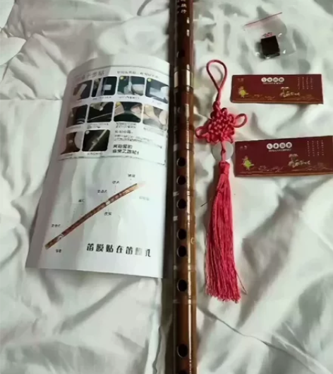 过生日朋友送的的竹笛，搬家清仓啦，原价80...