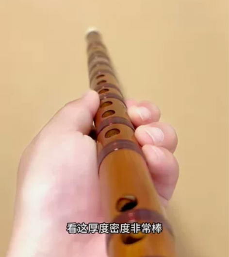 笛子放漏几支,全新E调,F调,整支不接铜 ...