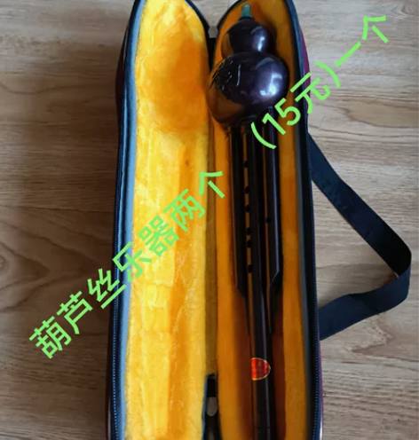葫芦丝乐器 (自取)便宜出售 感兴趣的话点...