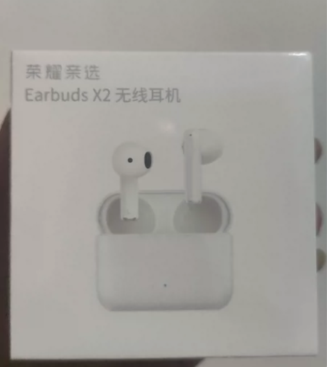荣耀亲选 Earbuds X2 无线耳机 ...