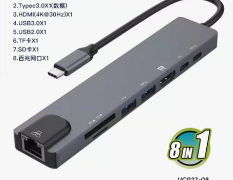 适用华为matebook14网线转换接口1...