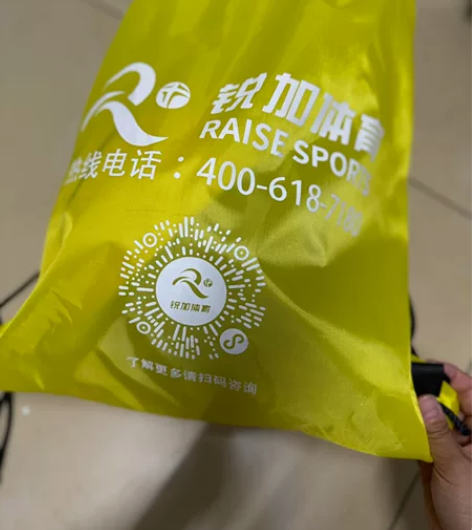 出全新篮球。孩子报篮球课送的篮球，家里有篮...