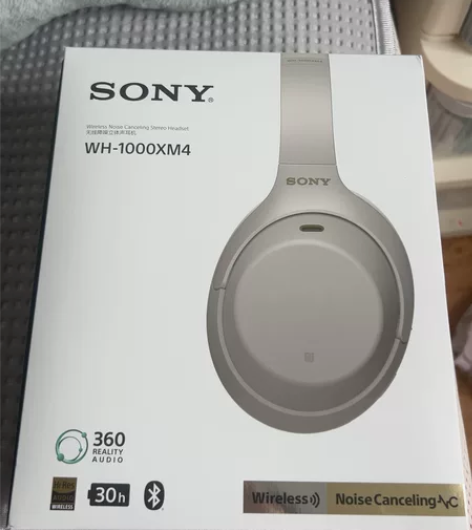索尼蓝牙耳机xm4 去年盲目跟风买的，没怎...