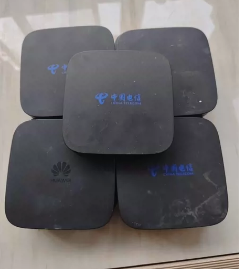 华为EC6108V9  4K智能网络机顶盒...