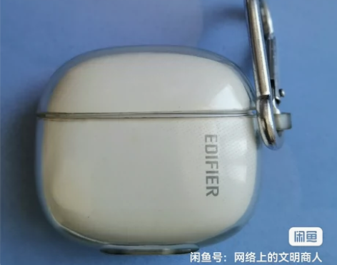 漫步者花再耳机九成新，微瑕，因为自己换手机...