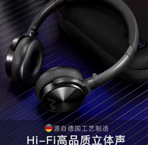 勒姆森 耳机,全新包装在 感兴趣的话点“...