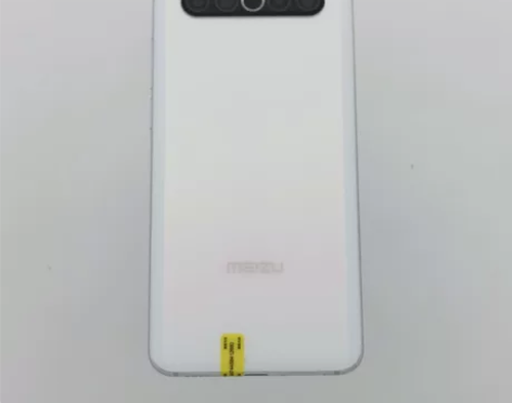 95新/魅族 17 (5G版)/8G+25...