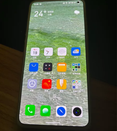 魅族17 颜色梦幻独角兽 8+128的 屏...