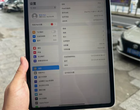 ipadpro2021 11寸 128 国...
