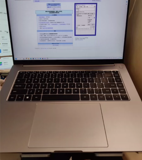 红米笔记本redmibook 16 pro...